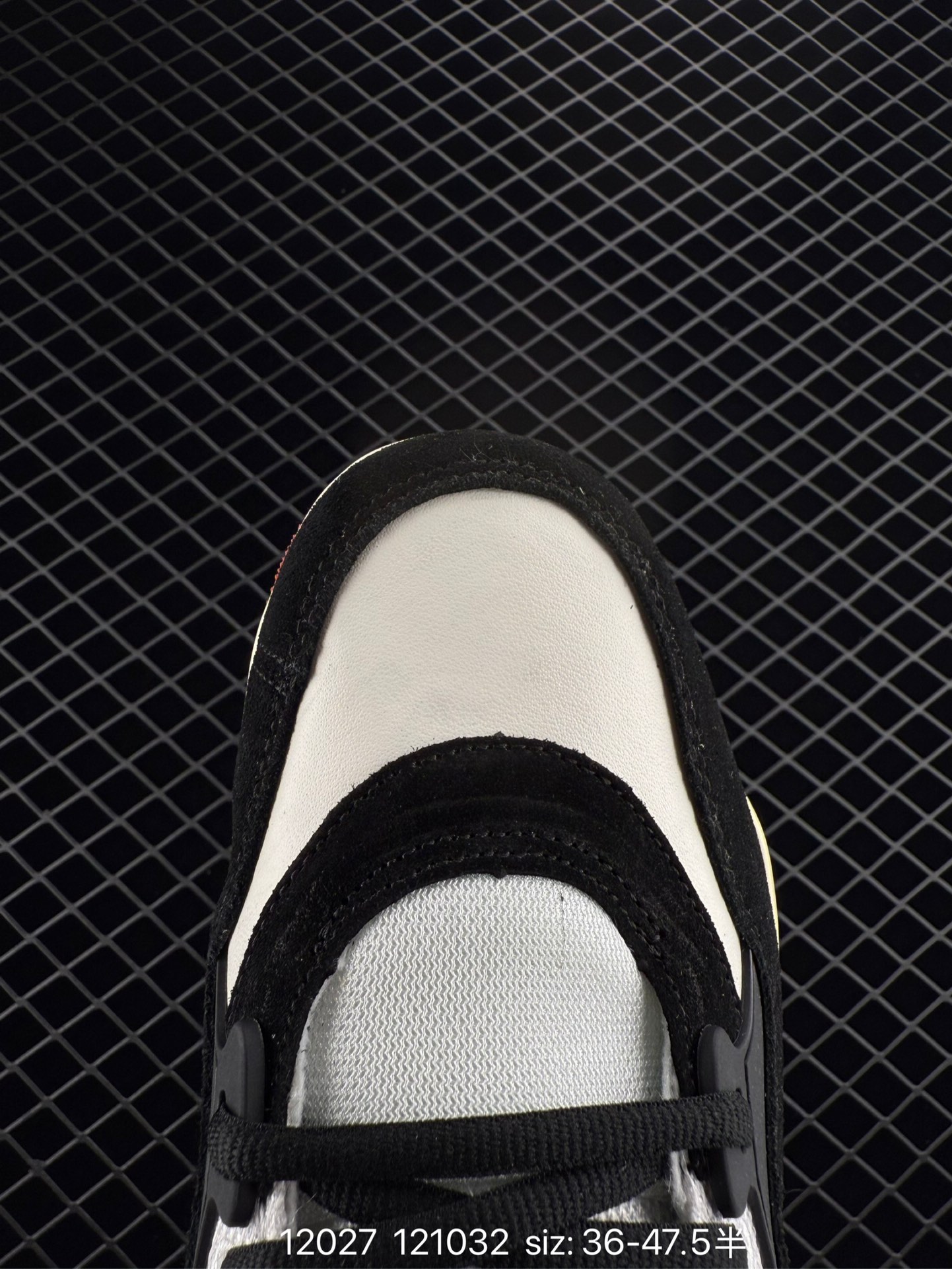 Nike Air Jordan 4 Retro